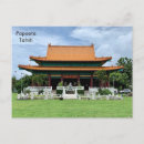 Recherche de tahiti Polynésie