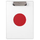 Recherche de japon porte blocs Pour tous