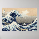 Recherche de large posters Hokusai