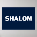 Recherche de shalom posters Moderne
