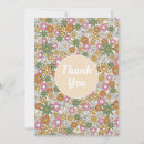 Recherche de super vœux cartes Parti