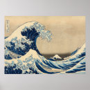Recherche de katsushika hokusai posters Kanagawa