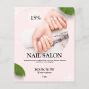 Recherche de magasin prospectus Customer