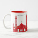 Recherche de muslim tasses Musulman