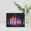 Recherche de kiev cartes postales Kyiv ukraine