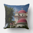 Recherche de orthodoxe coussins Monastère