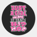Recherche de hip hop autocollants Soirée dansante