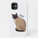 Recherche de siamois iphone coques Animal