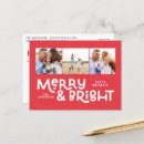 Recherche de brillant cartes postales Famille