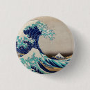 Recherche de hokusai badges Kanagawa