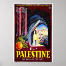 Recherche de la palestine posters Jérusalem