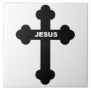 Recherche de cross carreaux Église