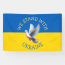Recherche de opposition posters Drapeau