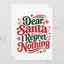 Recherche de cher père noël cartes Coquin ou gentil