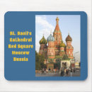 Recherche de moscou tapis souris Russie