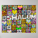 Recherche de 60s posters Shalom