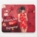 Recherche de nouvelle conception tapis souris Nouvel an chinois