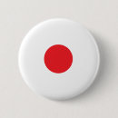 Recherche de japonais badges Drapeau
