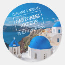 Recherche de voyage grèce autocollants Santorini