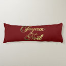 Recherche de joyeux noel coussins Noël