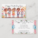 Recherche de baby sitting cartes visite Garderie