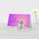 Recherche de gotcha vœux cartes D'anniversaire