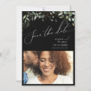 Recherche de réfrigérateur invitations Pour elle