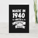 Recherche de années 1940 vœux cartes Drôle