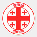 Recherche de drapeau de la géorgie autocollants Drapeaux du monde