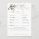 Recherche de papa 11x16 invitations Baby