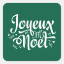 Recherche de noel autocollants Festif