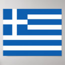 Recherche de hélène posters Grec