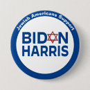 Recherche de butt badges Joe biden