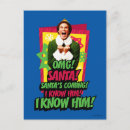 Recherche de citations de films cartes postales Vacances