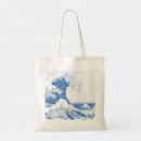 Recherche de fuji sacs Bâti