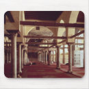 Recherche de mosquée tapis souris Islamique