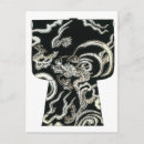 Recherche de kimono cartes postales Conception