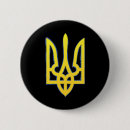 Recherche de trident badges Floral