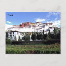 Recherche de potala cartes postales Palais