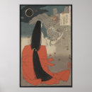 Recherche de femmes japonaises posters Historique