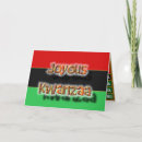 Recherche de kwanzaa vœux cartes Africain