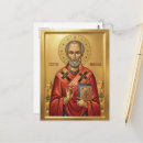 Recherche de icônes catholiques cartes postales Chrétien