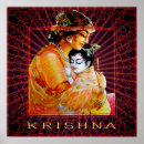 Recherche de krishna posters Lord