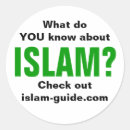 Recherche de quran autocollants L'islam