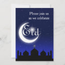 Recherche de eid al adha invitations Islam