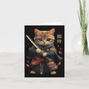 Recherche de tatouage vintage vœux cartes Communautés de tatouages