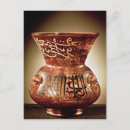 Recherche de décoration islamique cartes postales École