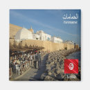 Recherche de la tunisie magnets Frigo