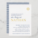 Recherche de baptism bar Religieux