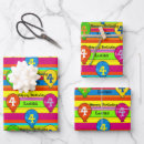 Recherche de colorful cadeau emballages Nom
